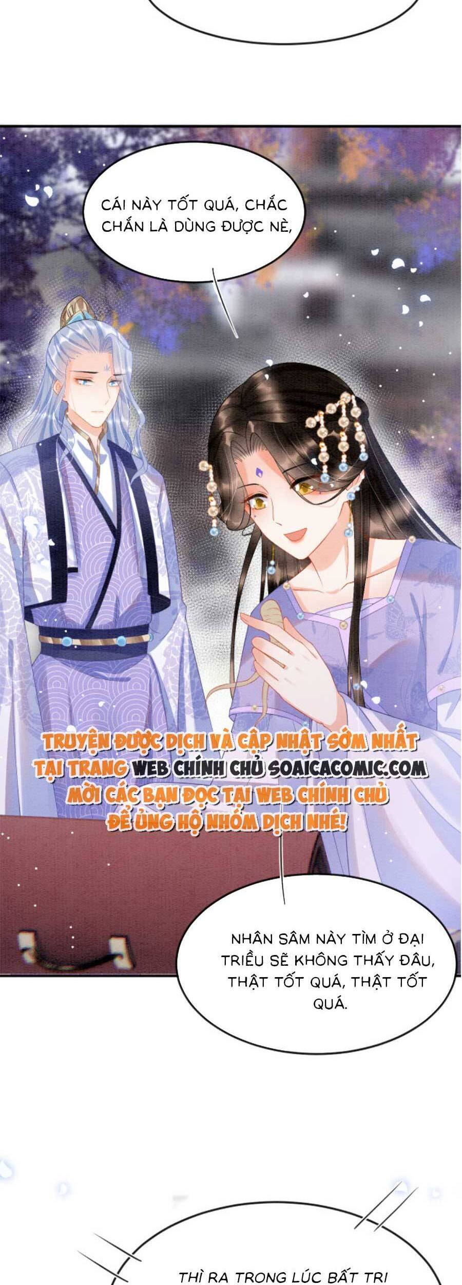 Bạch Nguyệt Quang Lạm Quyền Của Sủng Hậu Chapter 73 - 14