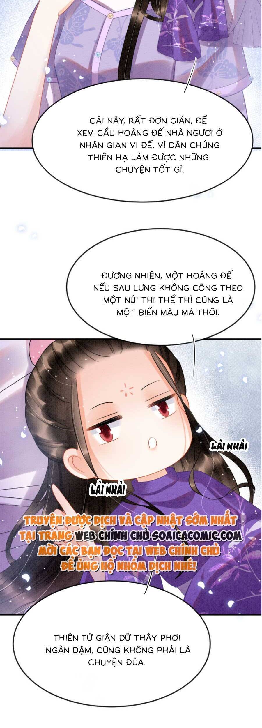 Bạch Nguyệt Quang Lạm Quyền Của Sủng Hậu Chapter 73 - 3