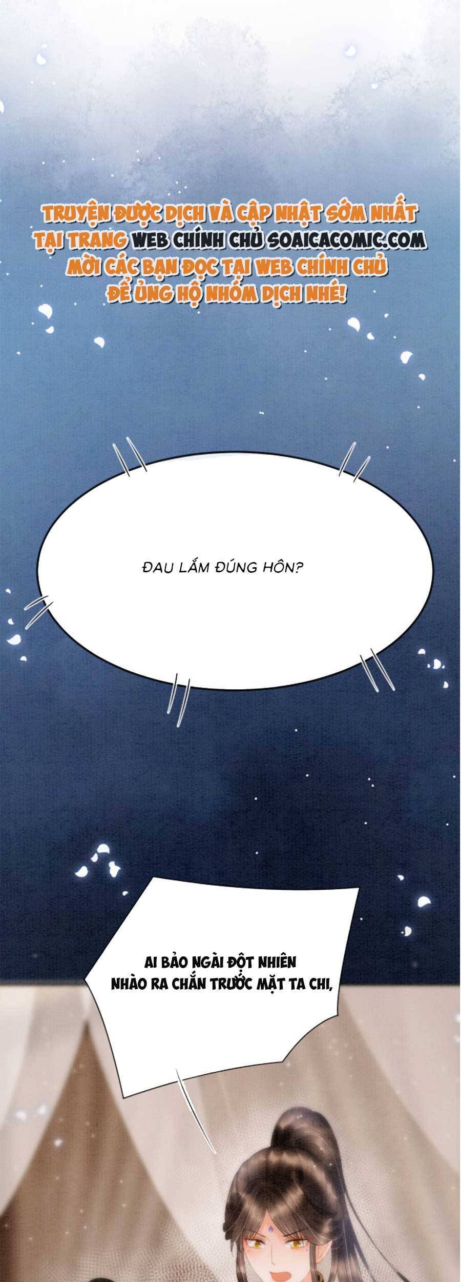 Bạch Nguyệt Quang Lạm Quyền Của Sủng Hậu Chapter 73 - 21
