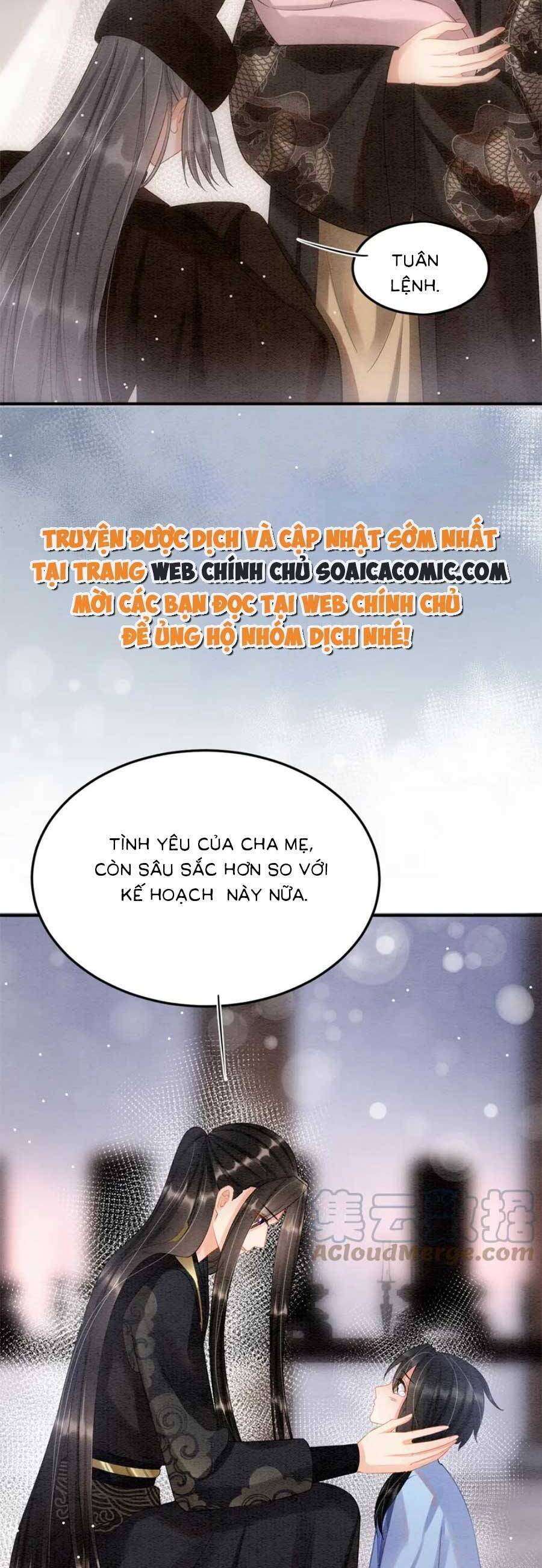 Bạch Nguyệt Quang Lạm Quyền Của Sủng Hậu Chapter 77 - 15