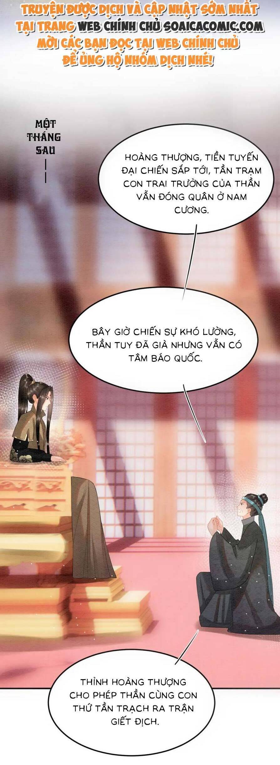 Bạch Nguyệt Quang Lạm Quyền Của Sủng Hậu Chapter 79 - 35