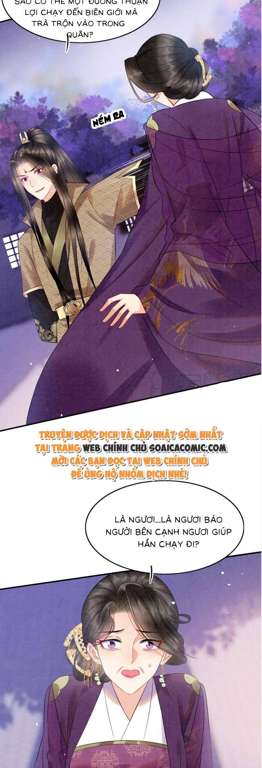 Bạch Nguyệt Quang Lạm Quyền Của Sủng Hậu Chapter 80 - 12
