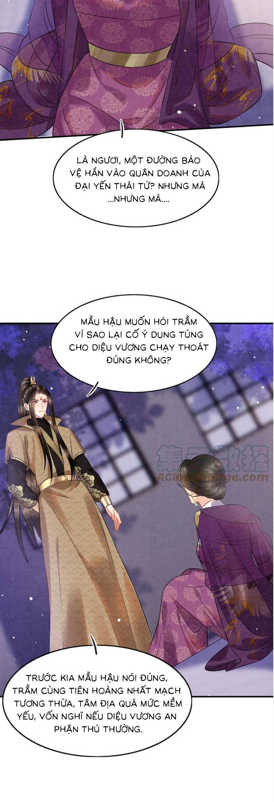 Bạch Nguyệt Quang Lạm Quyền Của Sủng Hậu Chapter 80 - 13