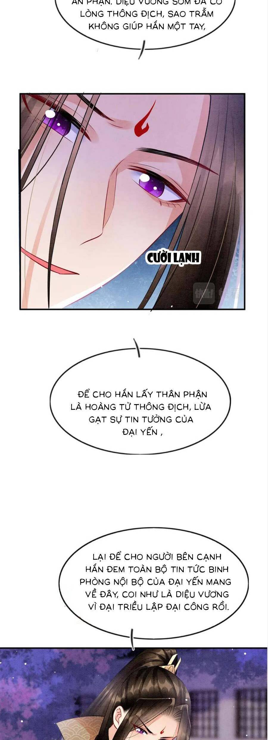 Bạch Nguyệt Quang Lạm Quyền Của Sủng Hậu Chapter 80 - 15