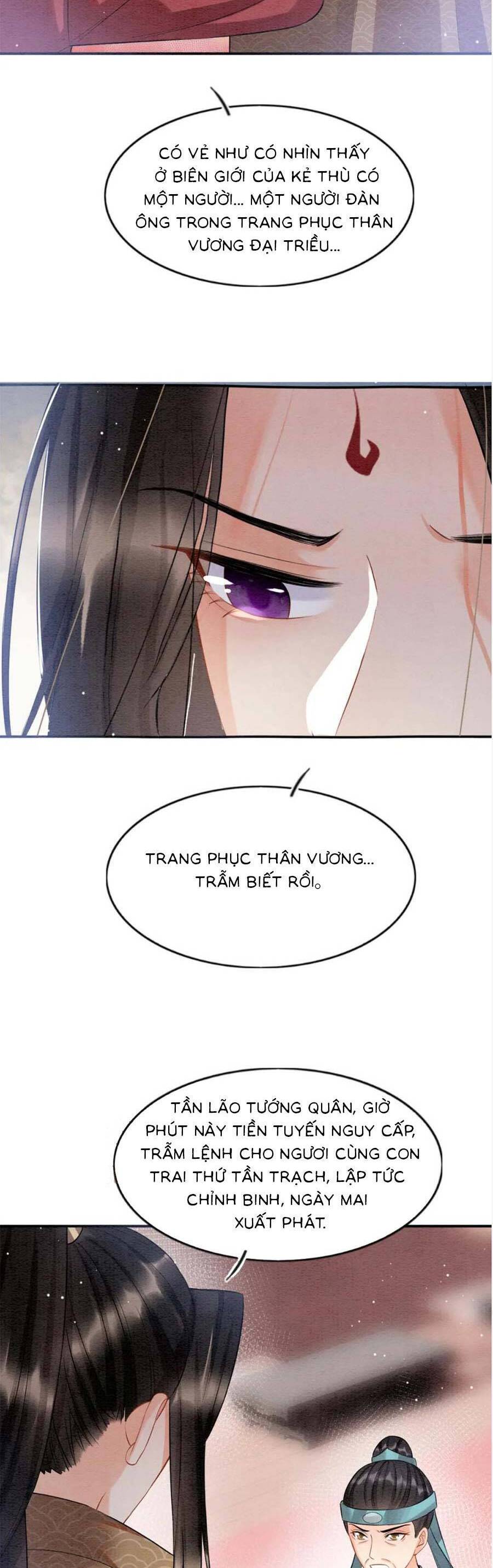 Bạch Nguyệt Quang Lạm Quyền Của Sủng Hậu Chapter 80 - 3