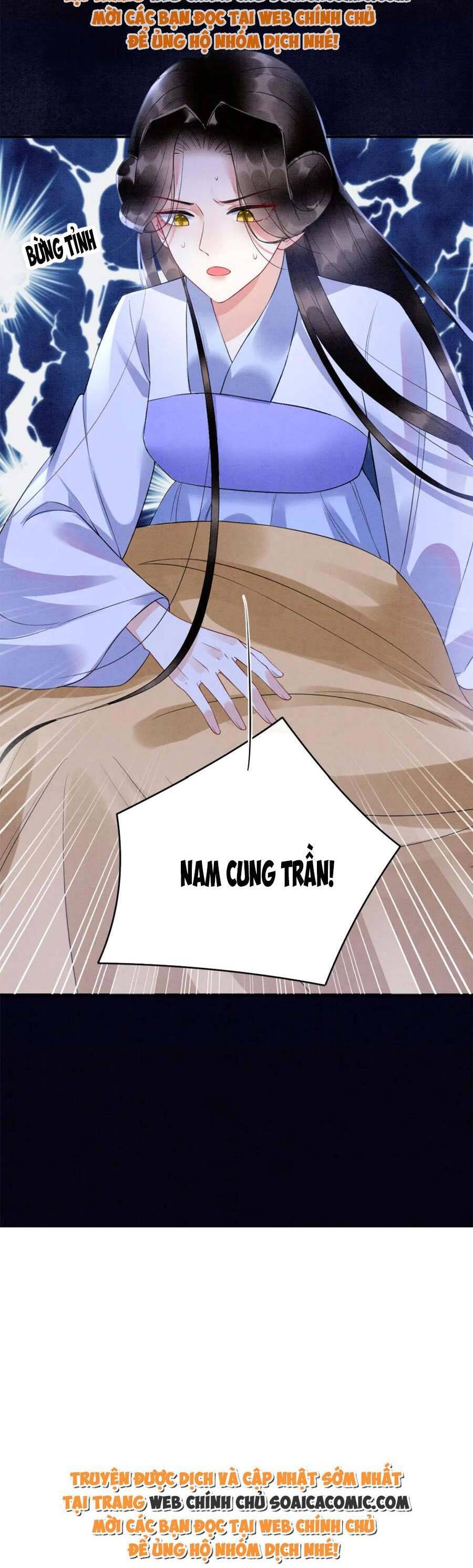 Bạch Nguyệt Quang Lạm Quyền Của Sủng Hậu Chapter 80 - 35