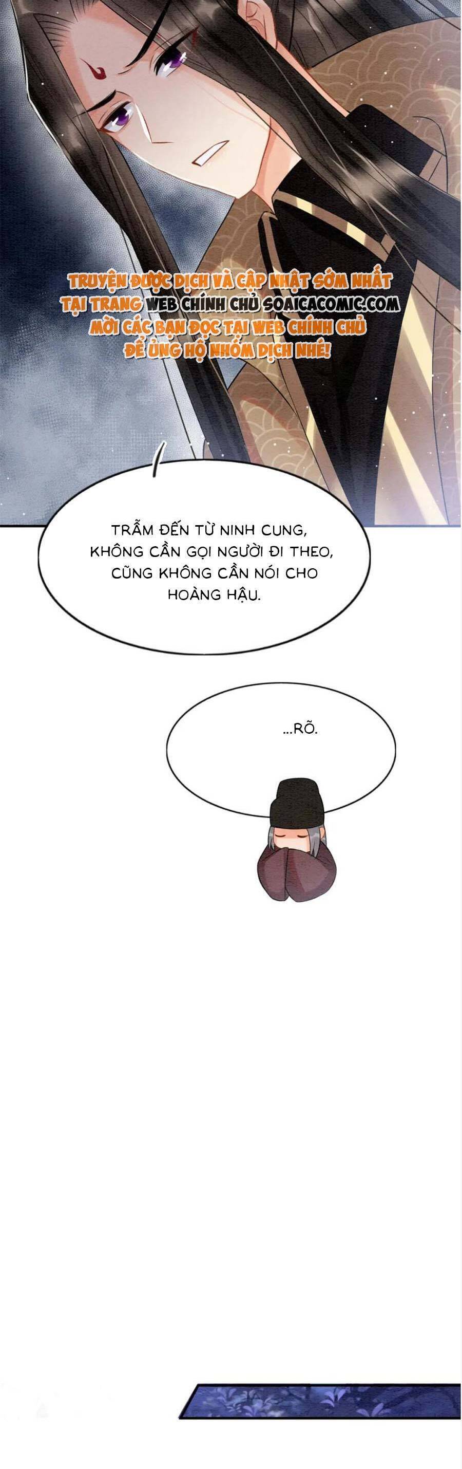 Bạch Nguyệt Quang Lạm Quyền Của Sủng Hậu Chapter 80 - 5