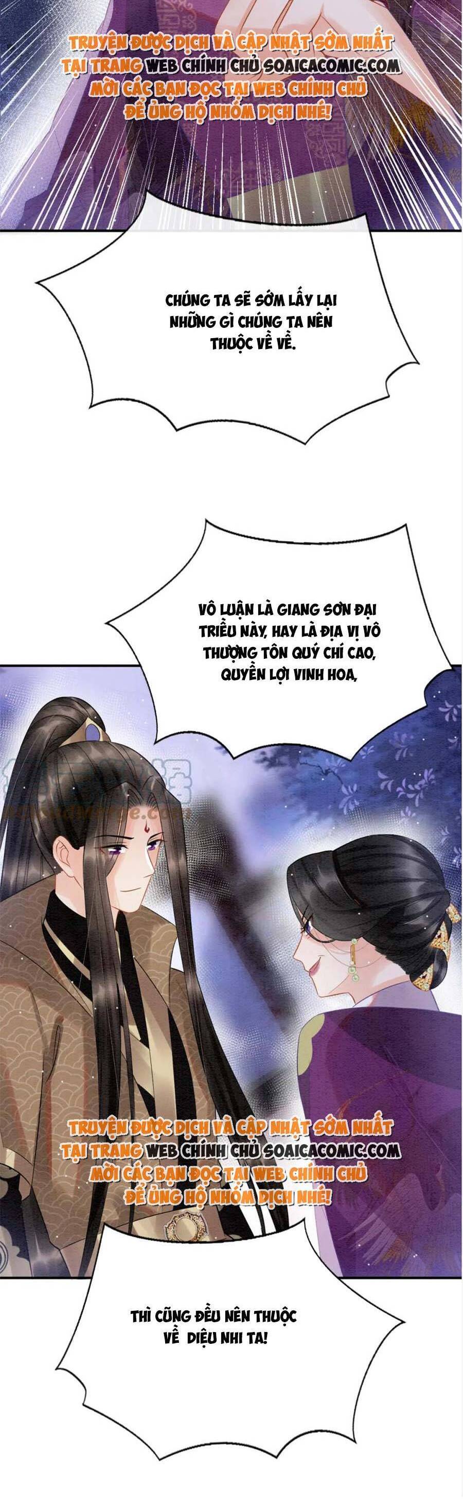 Bạch Nguyệt Quang Lạm Quyền Của Sủng Hậu Chapter 80 - 9