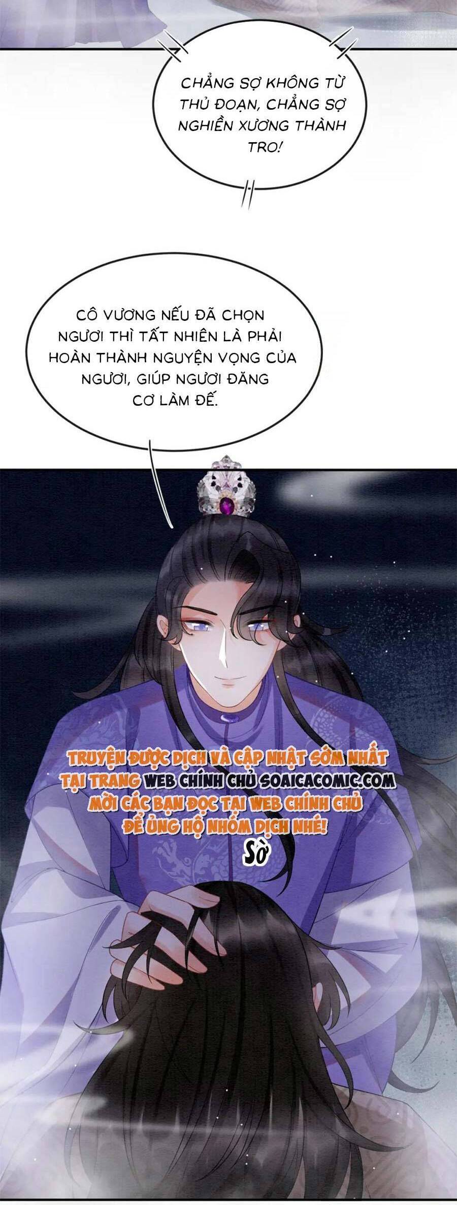 Bạch Nguyệt Quang Lạm Quyền Của Sủng Hậu Chapter 81 - 30