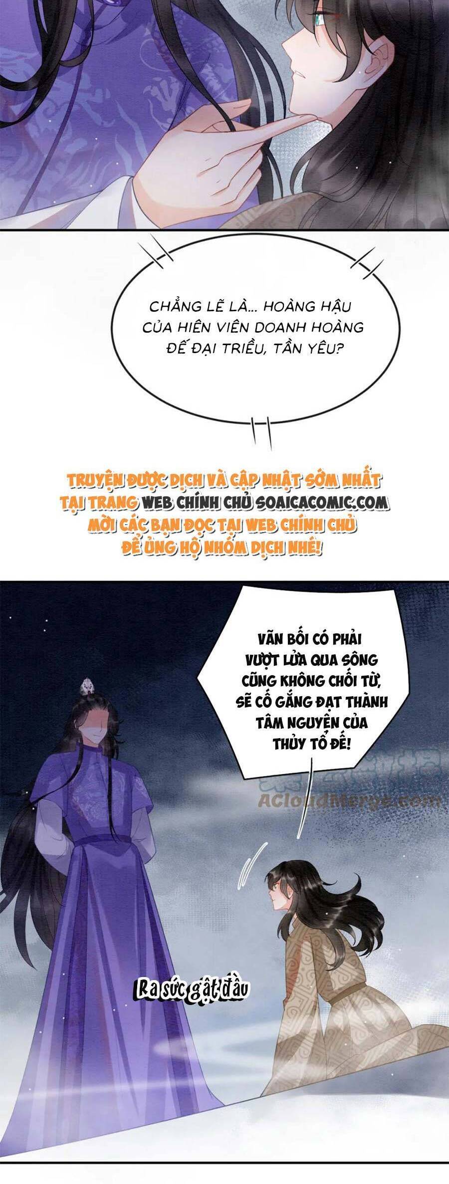 Bạch Nguyệt Quang Lạm Quyền Của Sủng Hậu Chapter 81 - 32