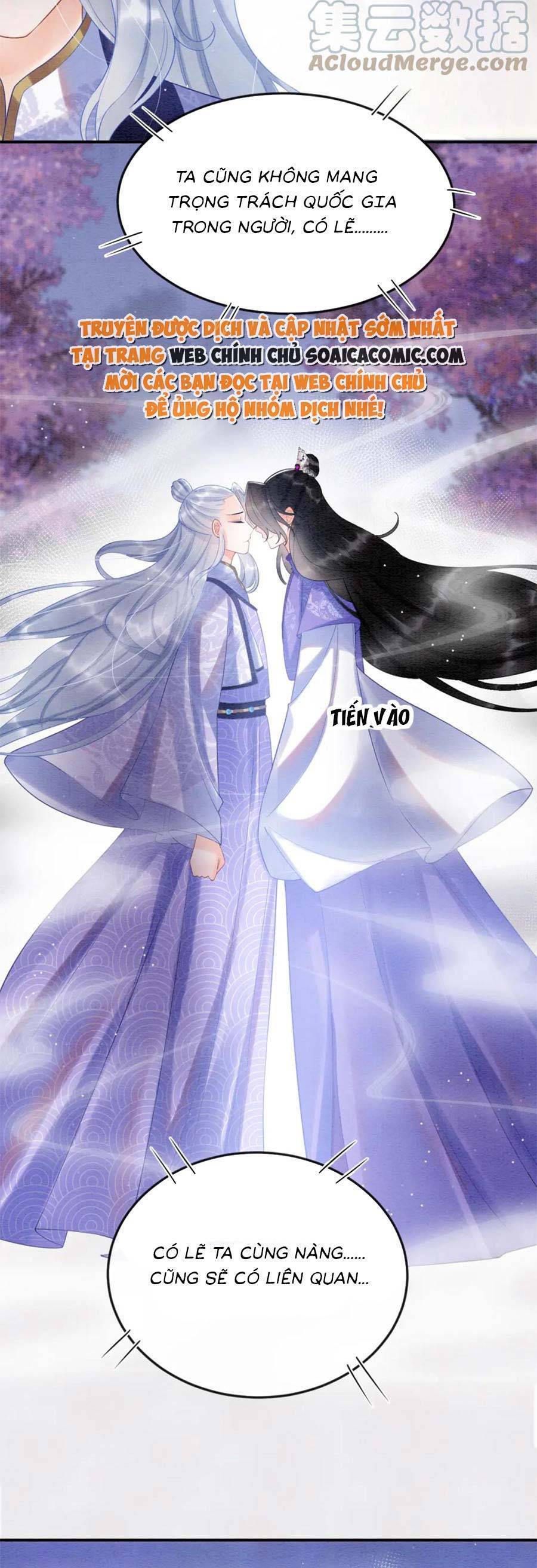 Bạch Nguyệt Quang Lạm Quyền Của Sủng Hậu Chapter 82 - 20