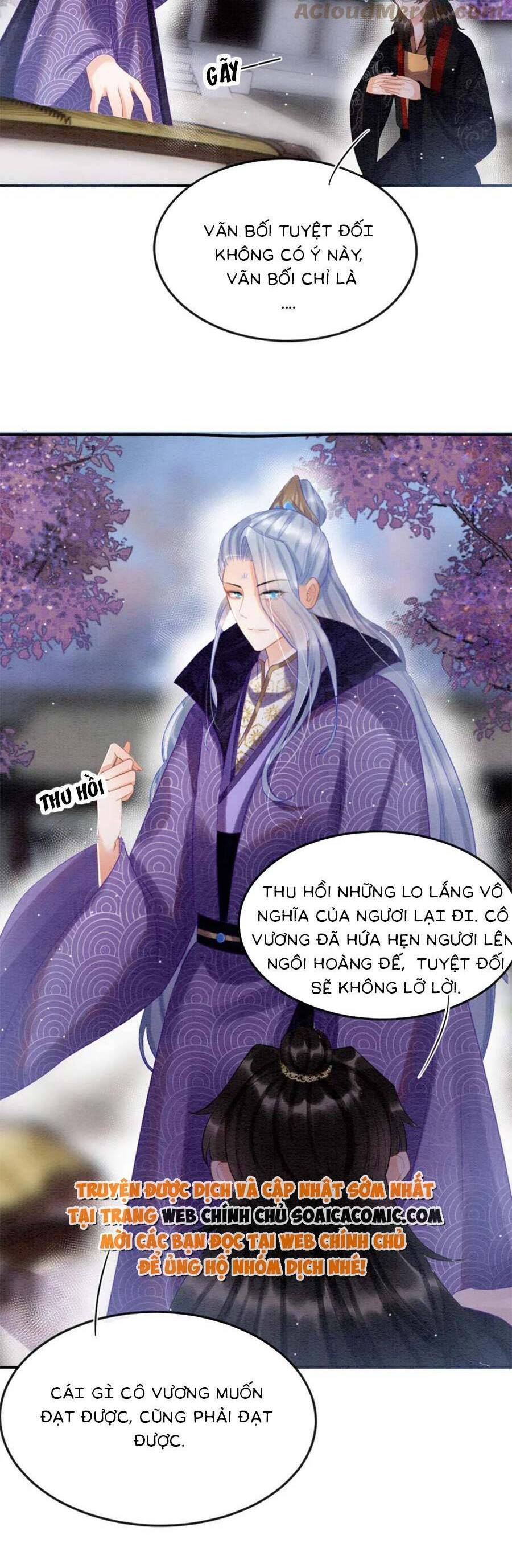 Bạch Nguyệt Quang Lạm Quyền Của Sủng Hậu Chapter 82 - 24