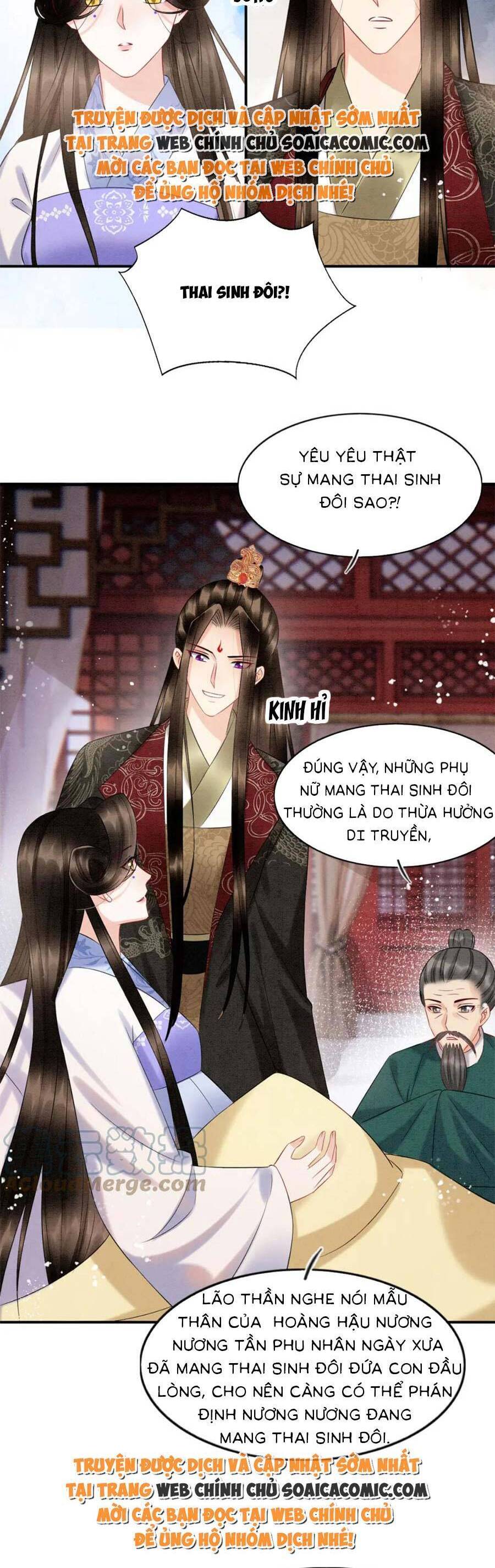 Bạch Nguyệt Quang Lạm Quyền Của Sủng Hậu Chapter 82 - 5