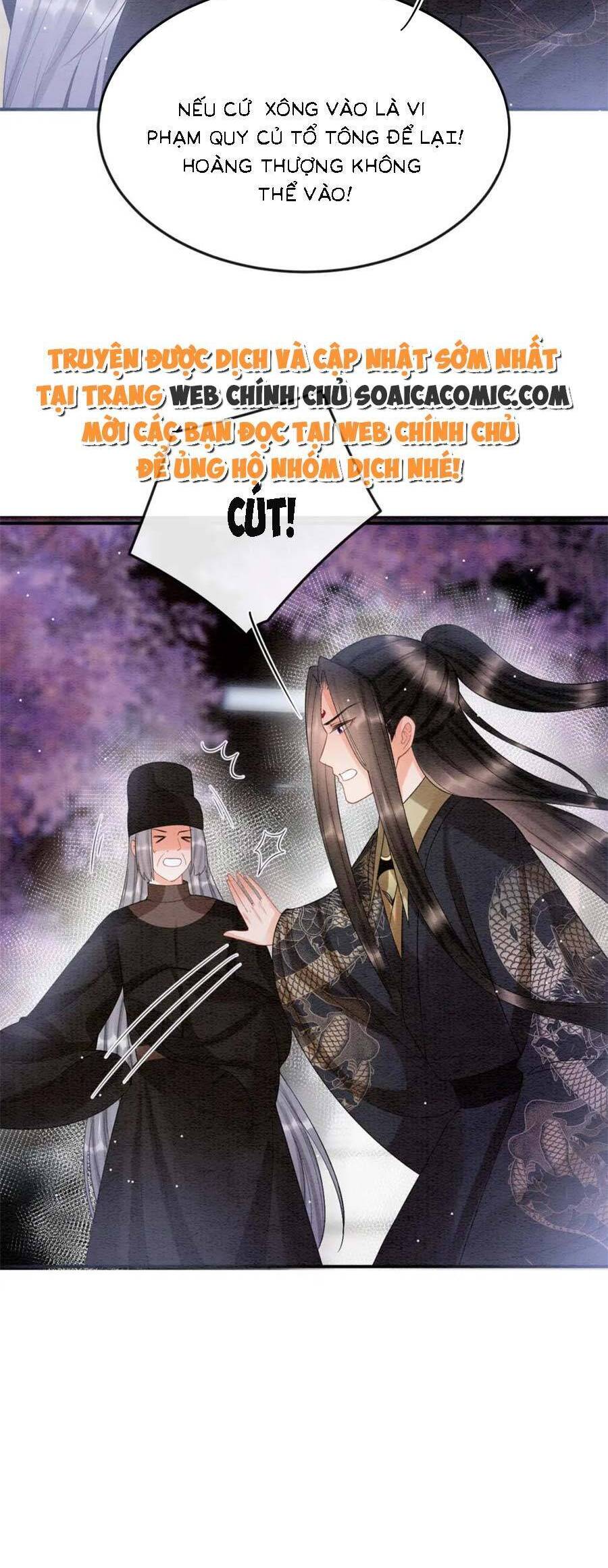 Bạch Nguyệt Quang Lạm Quyền Của Sủng Hậu Chapter 83 - 11