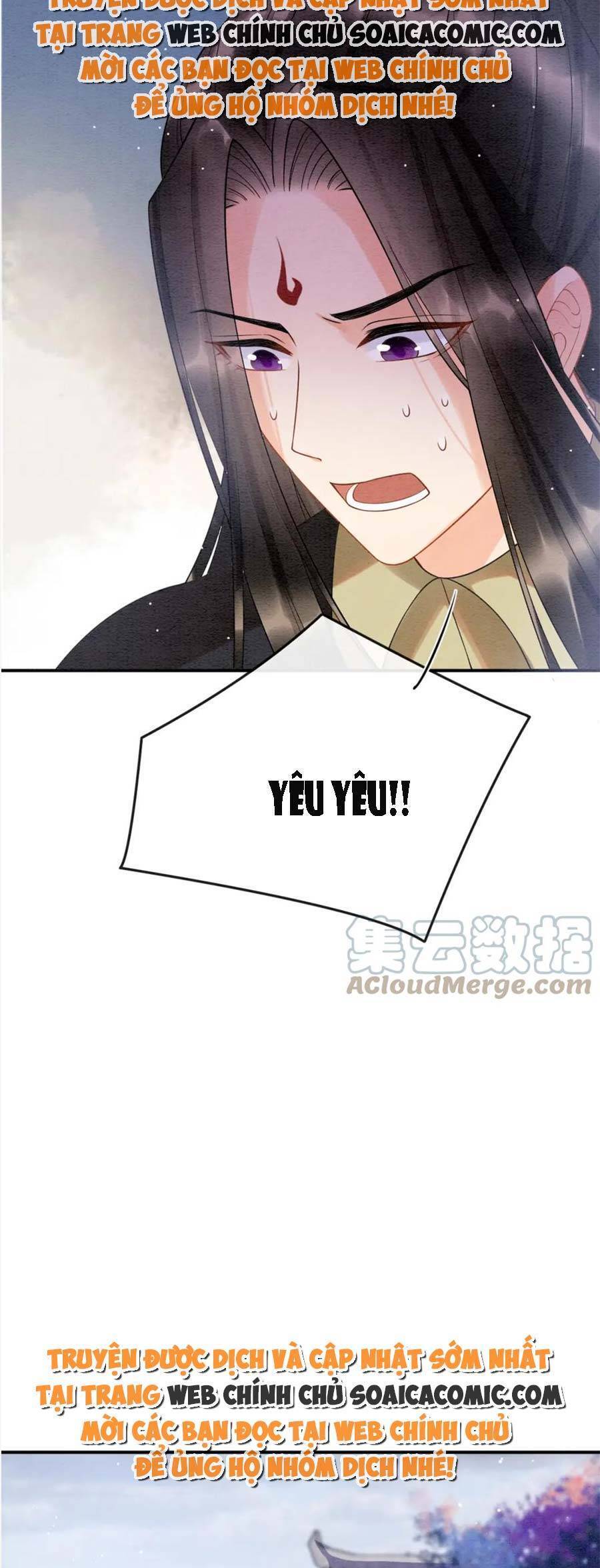 Bạch Nguyệt Quang Lạm Quyền Của Sủng Hậu Chapter 83 - 16