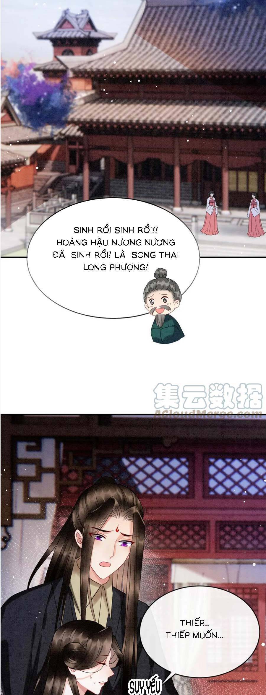 Bạch Nguyệt Quang Lạm Quyền Của Sủng Hậu Chapter 83 - 17