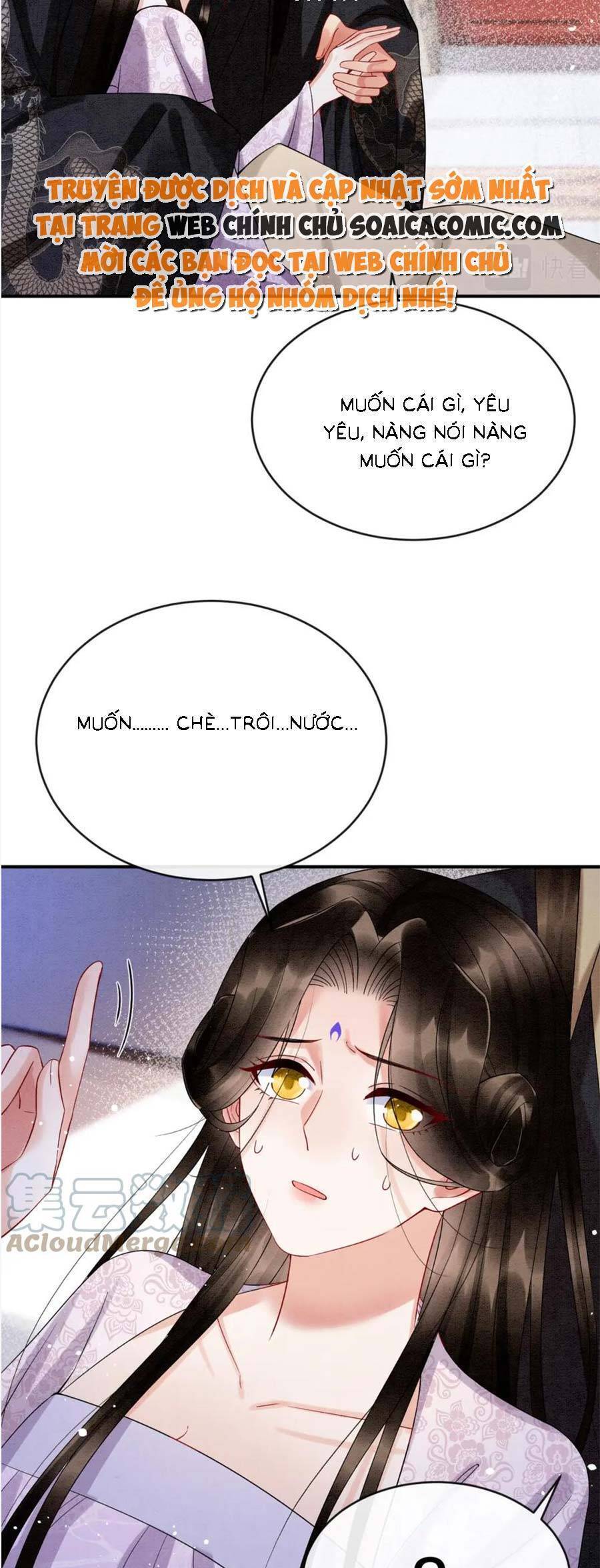 Bạch Nguyệt Quang Lạm Quyền Của Sủng Hậu Chapter 83 - 18