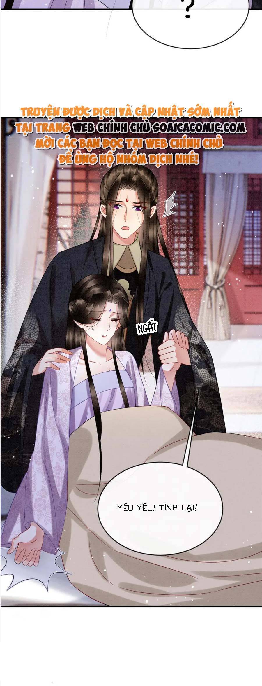 Bạch Nguyệt Quang Lạm Quyền Của Sủng Hậu Chapter 83 - 19