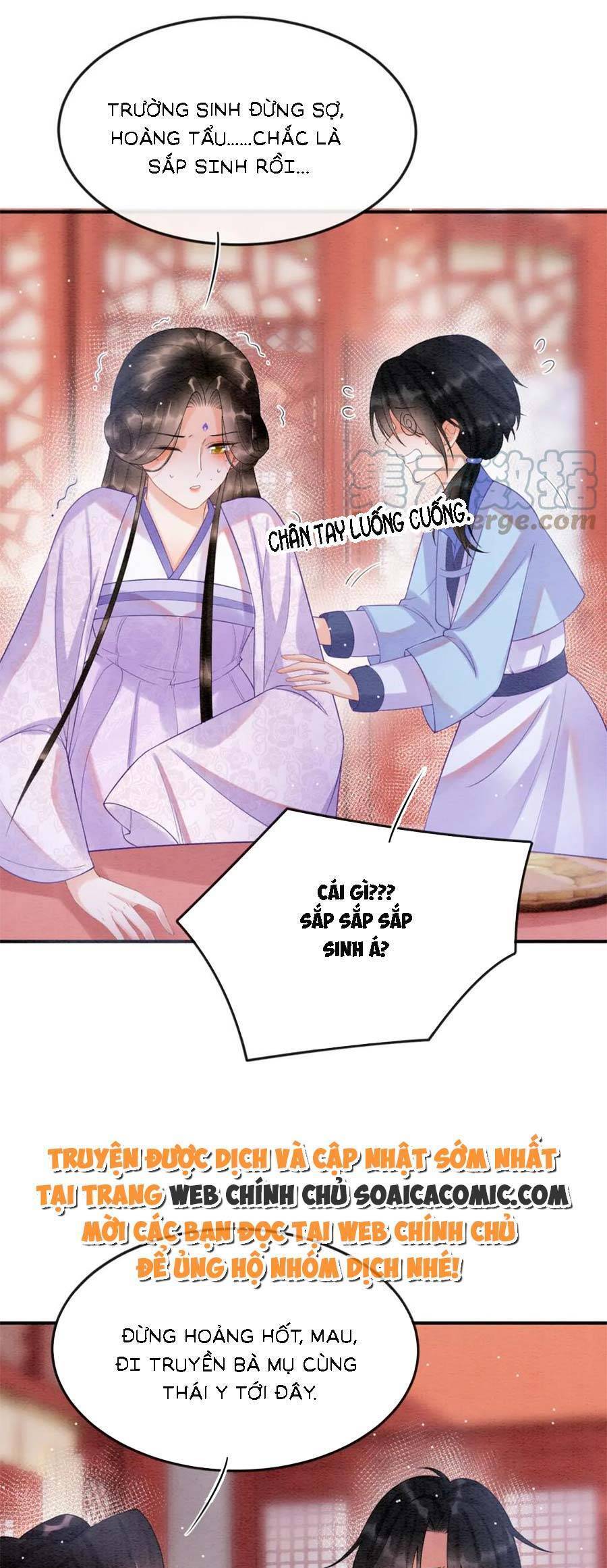 Bạch Nguyệt Quang Lạm Quyền Của Sủng Hậu Chapter 83 - 8
