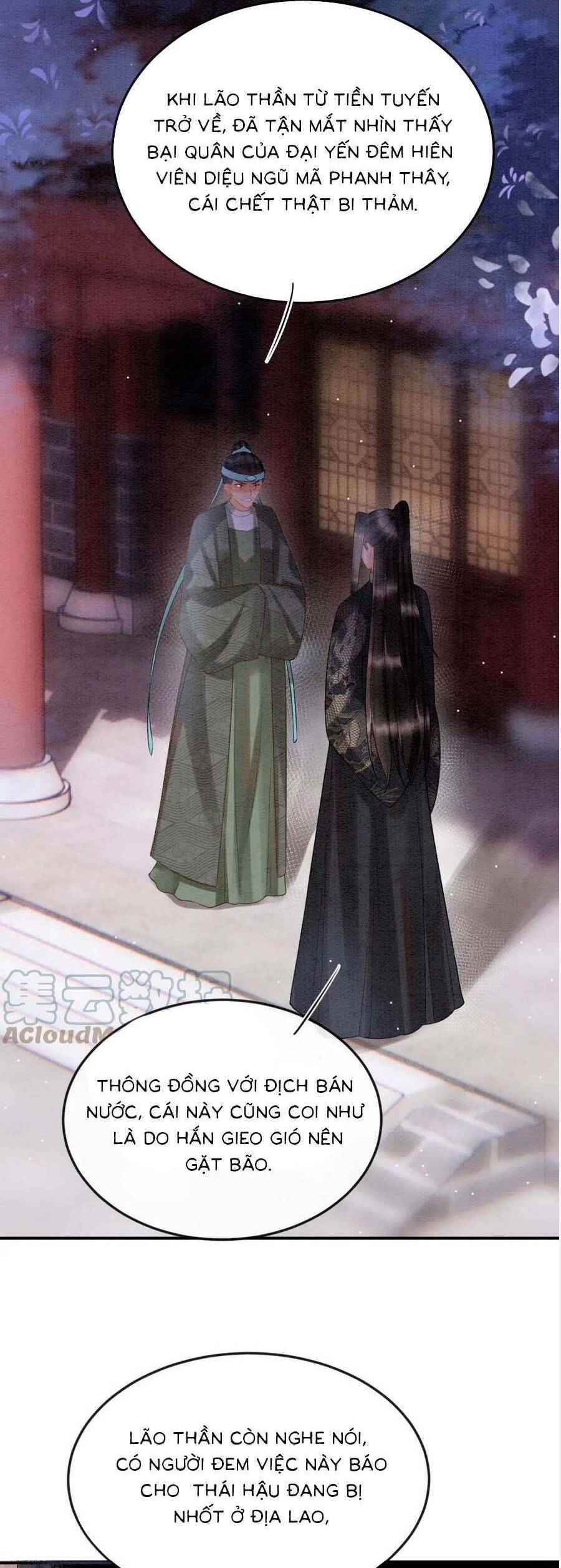 Bạch Nguyệt Quang Lạm Quyền Của Sủng Hậu Chapter 84 - 18