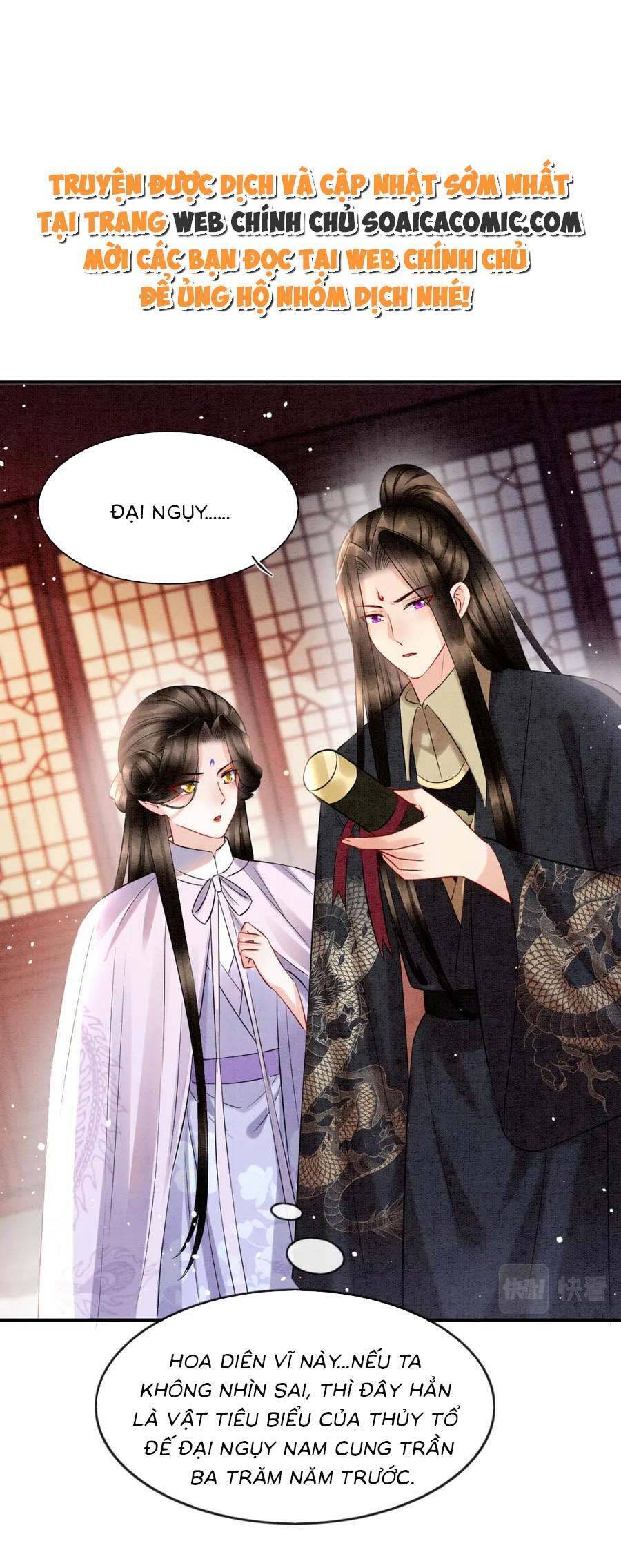 Bạch Nguyệt Quang Lạm Quyền Của Sủng Hậu Chapter 84 - 25