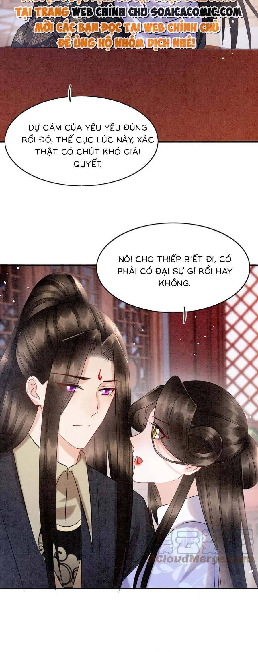 Bạch Nguyệt Quang Lạm Quyền Của Sủng Hậu Chapter 84 - 28