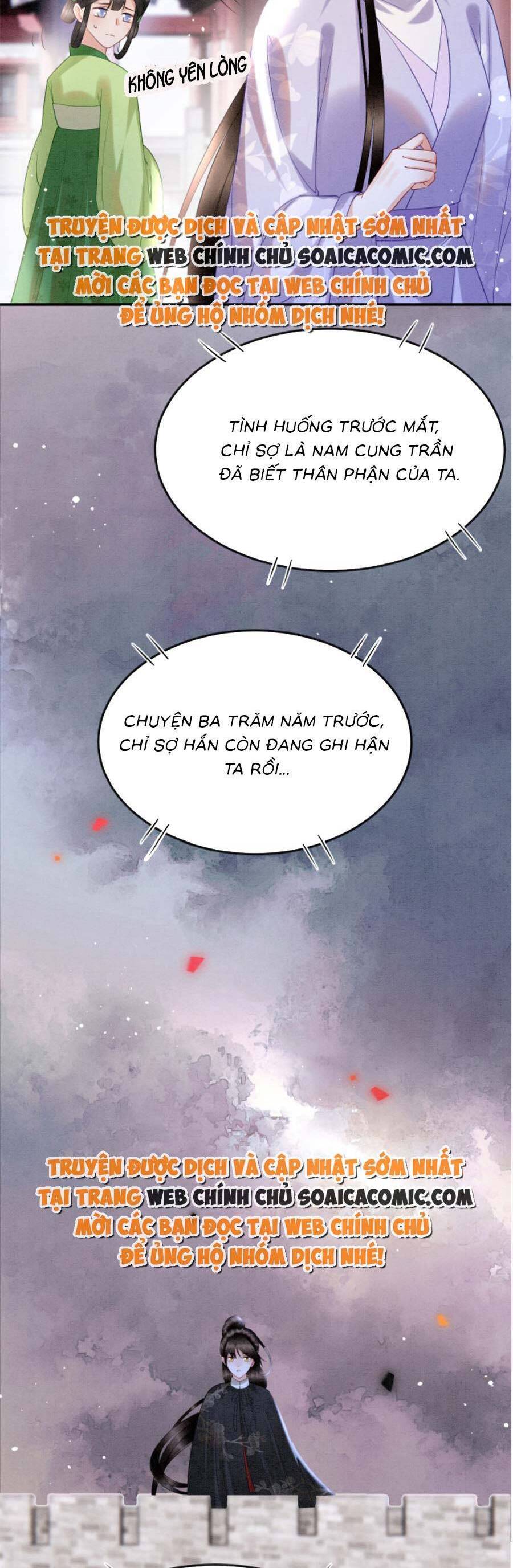 Bạch Nguyệt Quang Lạm Quyền Của Sủng Hậu Chapter 85 - 15