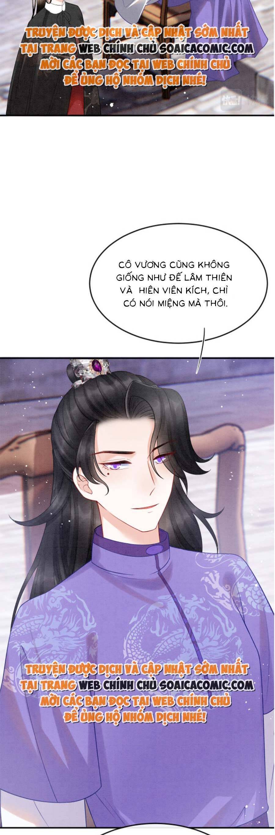 Bạch Nguyệt Quang Lạm Quyền Của Sủng Hậu Chapter 85 - 18