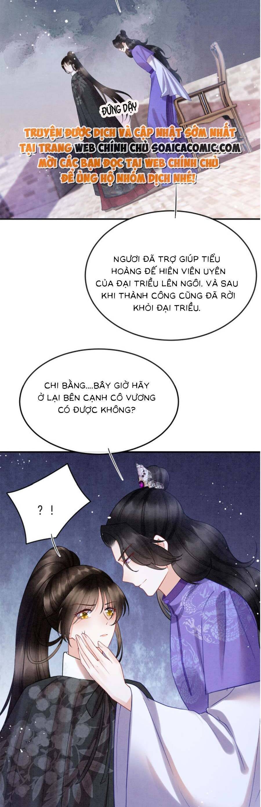 Bạch Nguyệt Quang Lạm Quyền Của Sủng Hậu Chapter 85 - 20