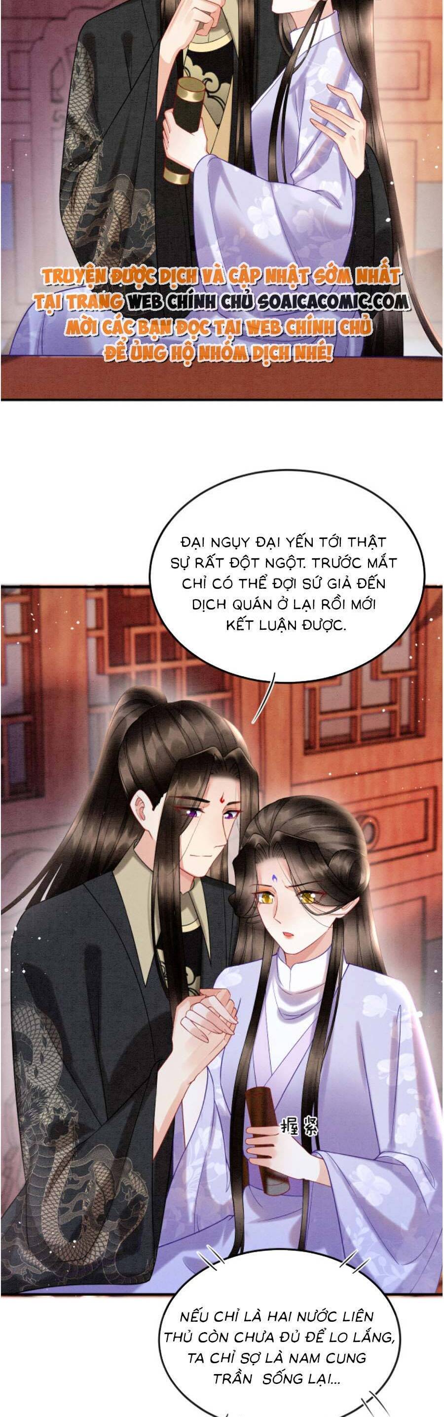 Bạch Nguyệt Quang Lạm Quyền Của Sủng Hậu Chapter 85 - 3