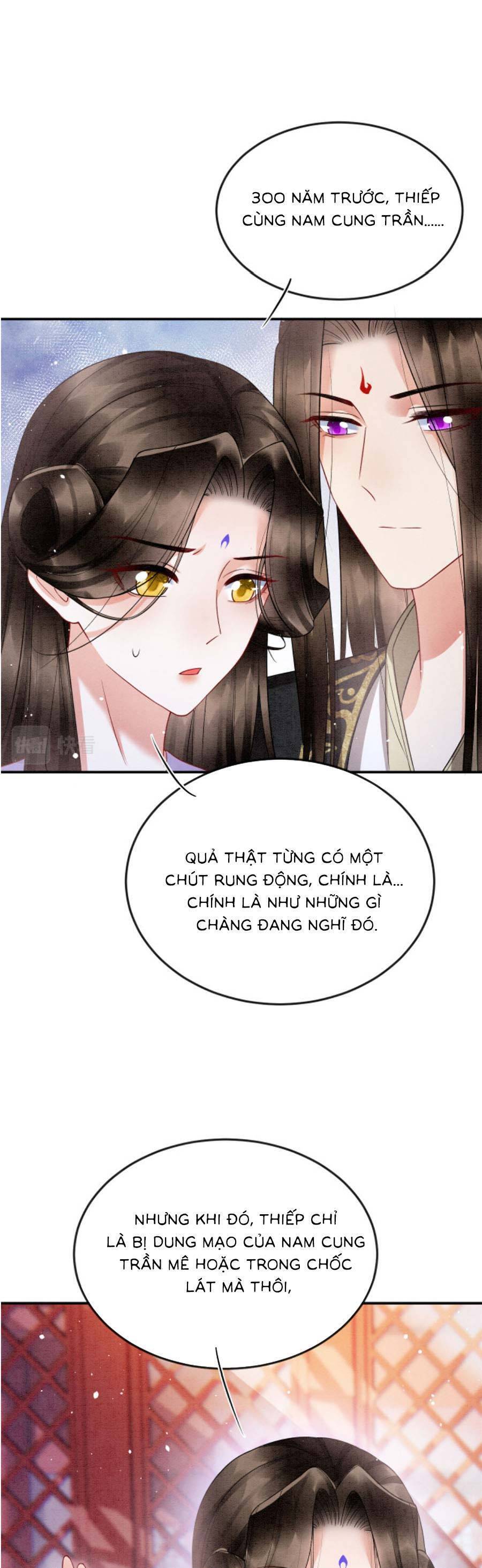 Bạch Nguyệt Quang Lạm Quyền Của Sủng Hậu Chapter 86 - 11