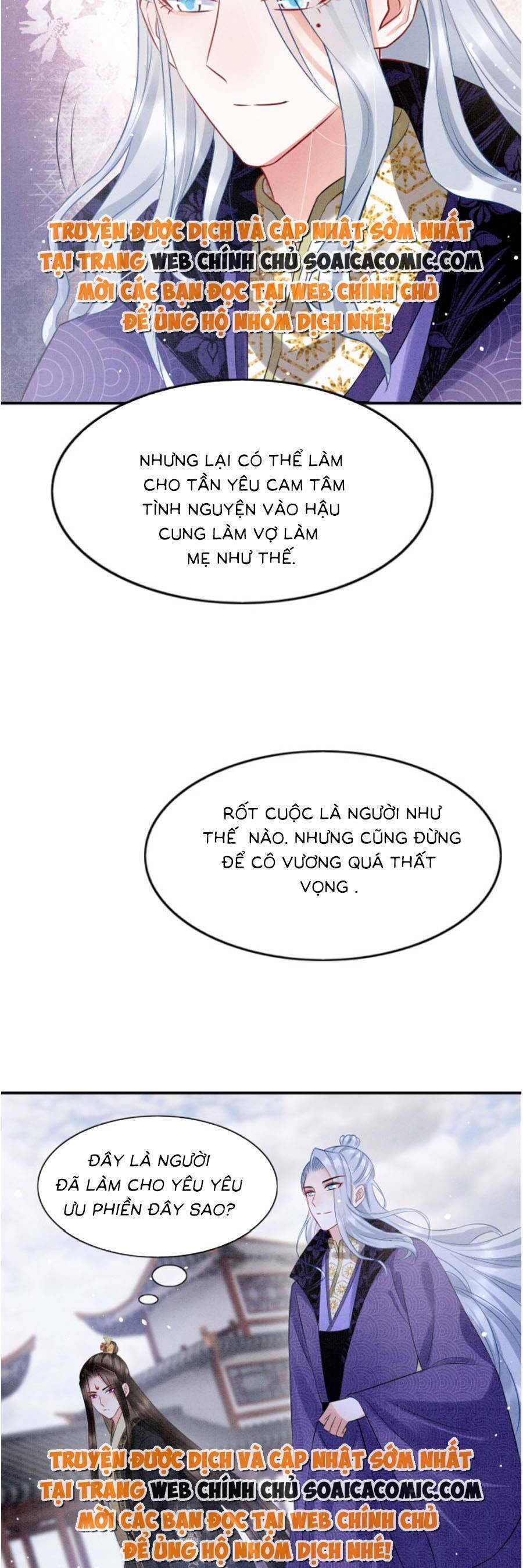 Bạch Nguyệt Quang Lạm Quyền Của Sủng Hậu Chapter 86 - 33