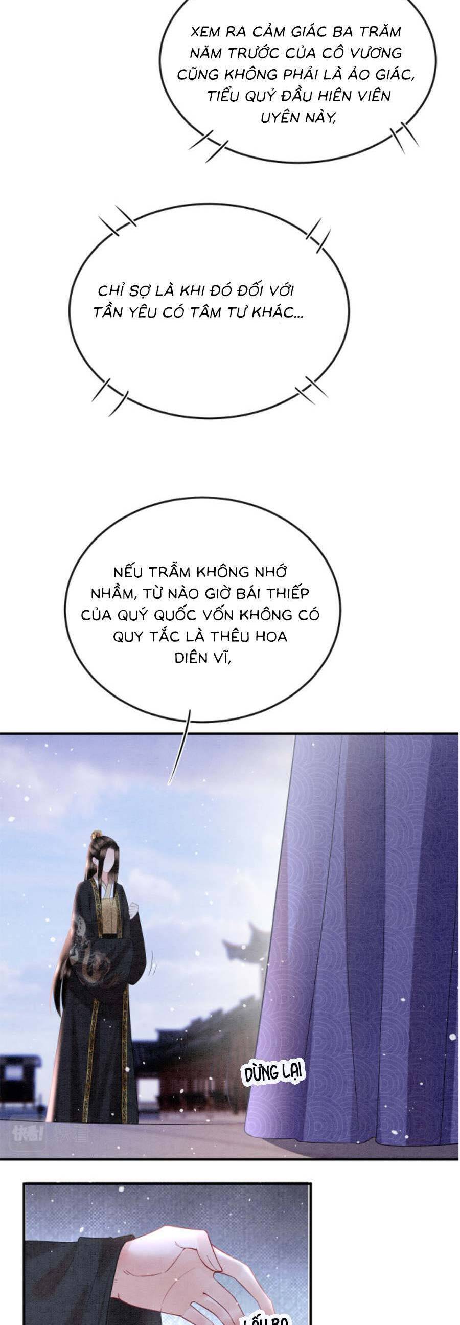 Bạch Nguyệt Quang Lạm Quyền Của Sủng Hậu Chapter 87 - 16