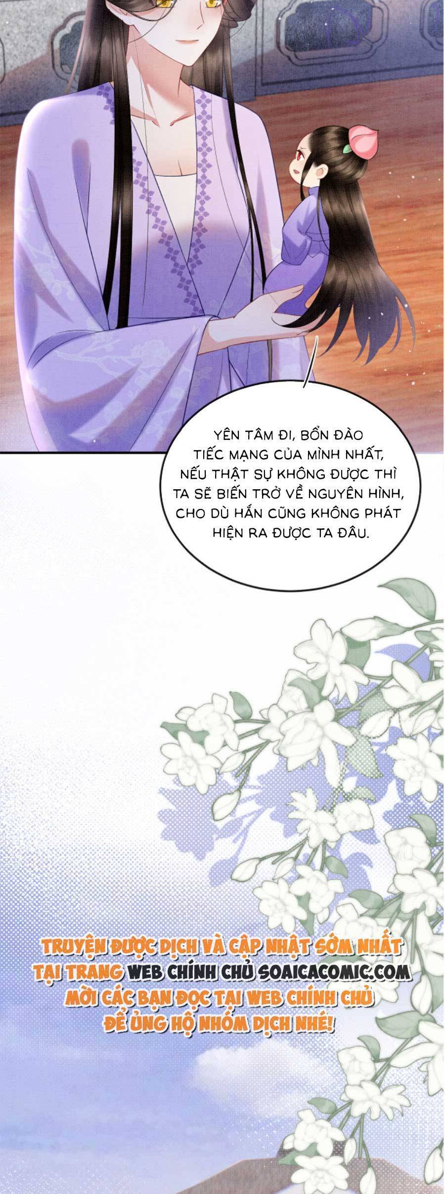 Bạch Nguyệt Quang Lạm Quyền Của Sủng Hậu Chapter 88 - 16