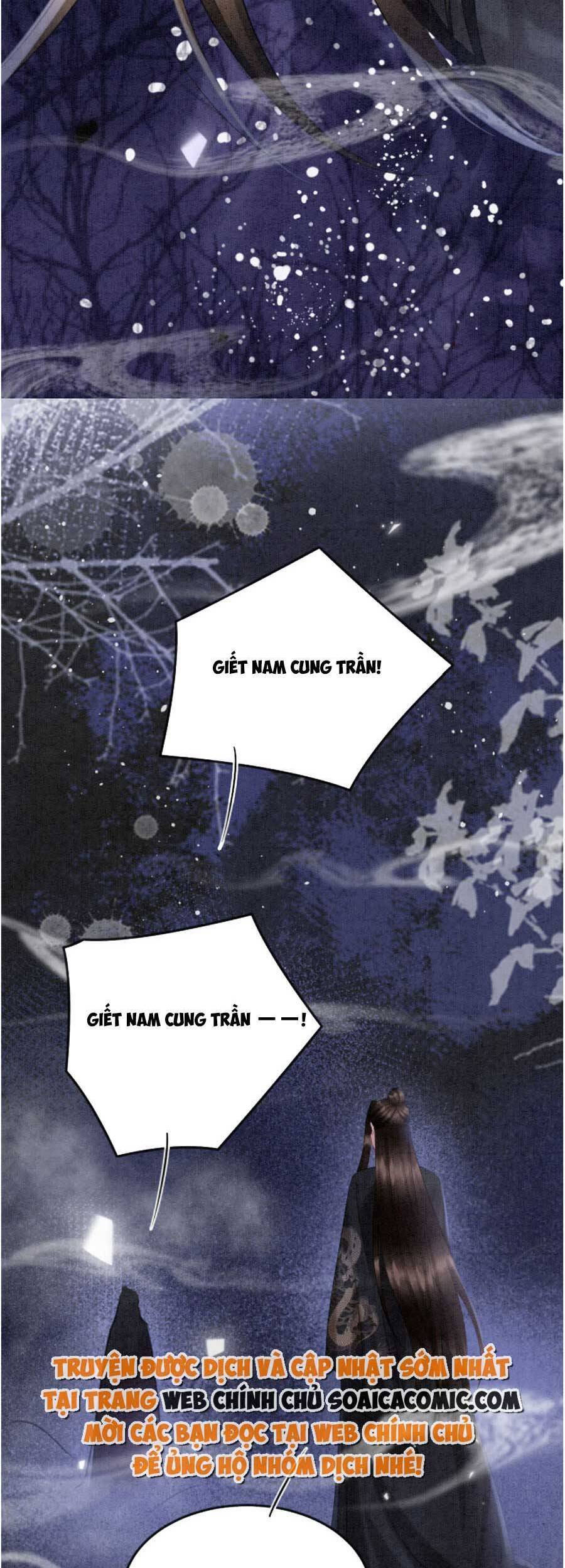 Bạch Nguyệt Quang Lạm Quyền Của Sủng Hậu Chapter 91 - 7