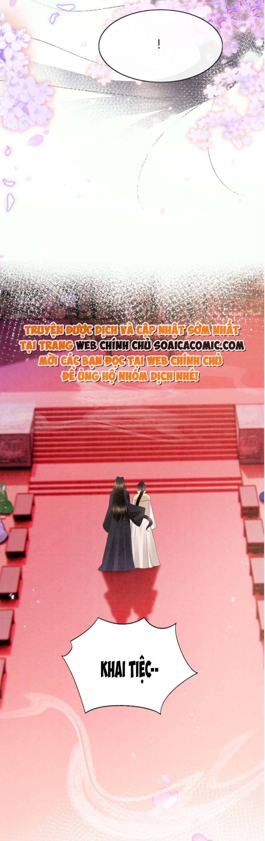 Bạch Nguyệt Quang Lạm Quyền Của Sủng Hậu Chapter 92 - 15