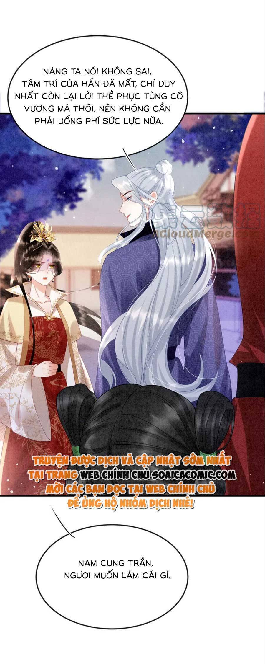 Bạch Nguyệt Quang Lạm Quyền Của Sủng Hậu Chapter 94 - 13