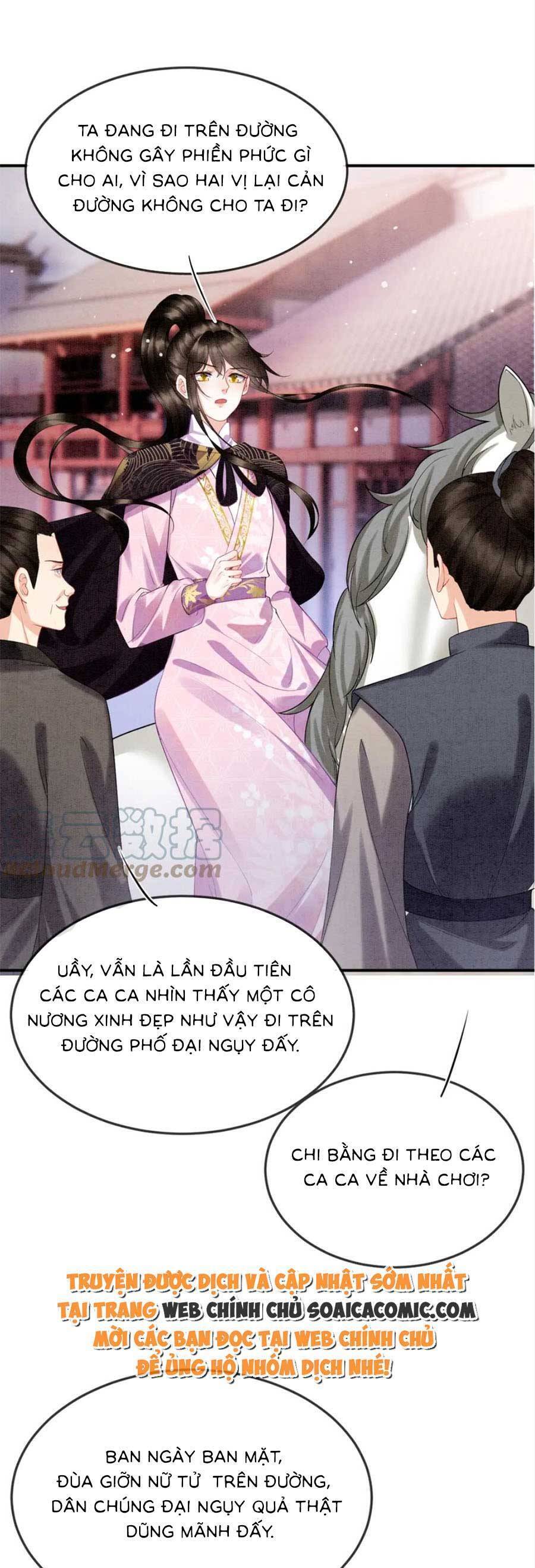 Bạch Nguyệt Quang Lạm Quyền Của Sủng Hậu Chapter 95 - 1