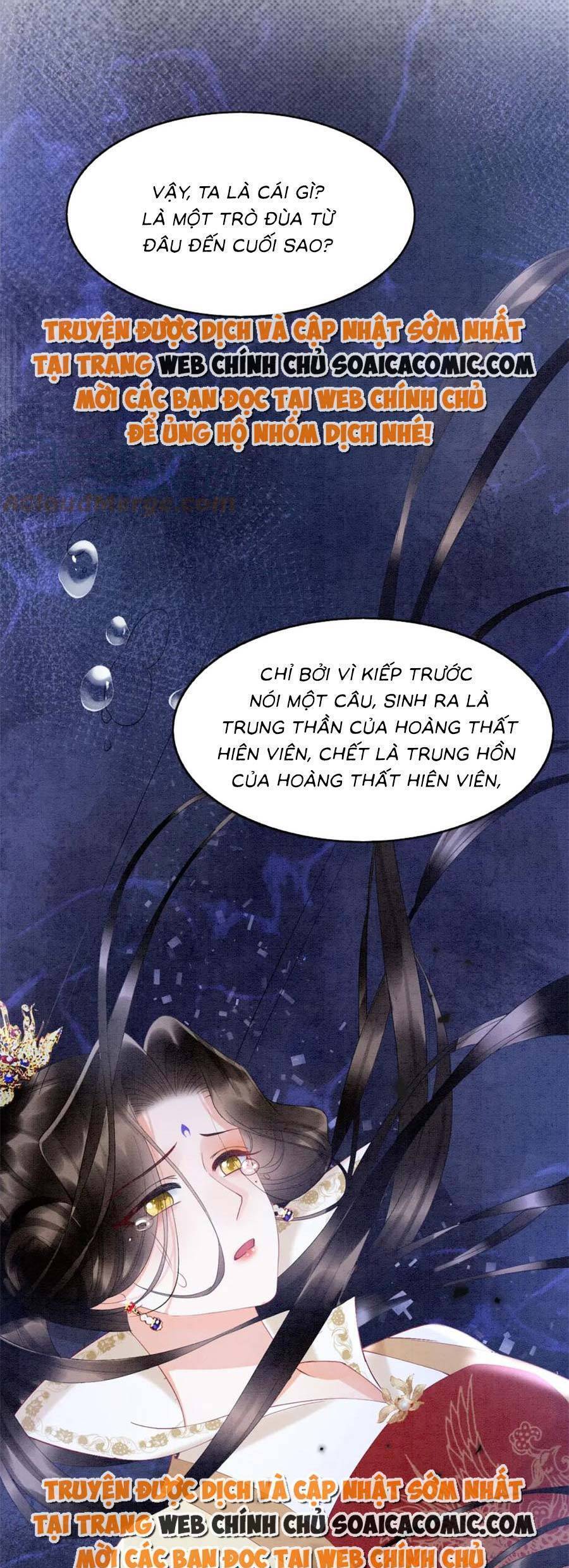 Bạch Nguyệt Quang Lạm Quyền Của Sủng Hậu Chapter 96 - 15