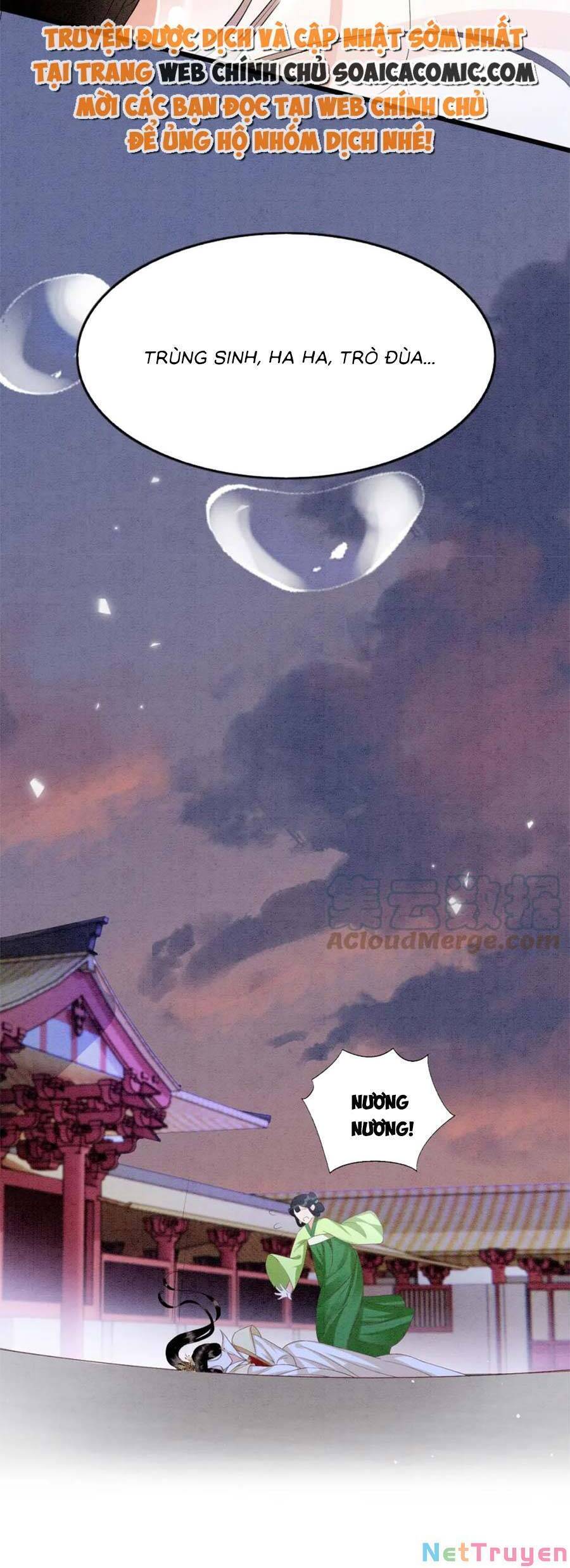 Bạch Nguyệt Quang Lạm Quyền Của Sủng Hậu Chapter 96 - 17