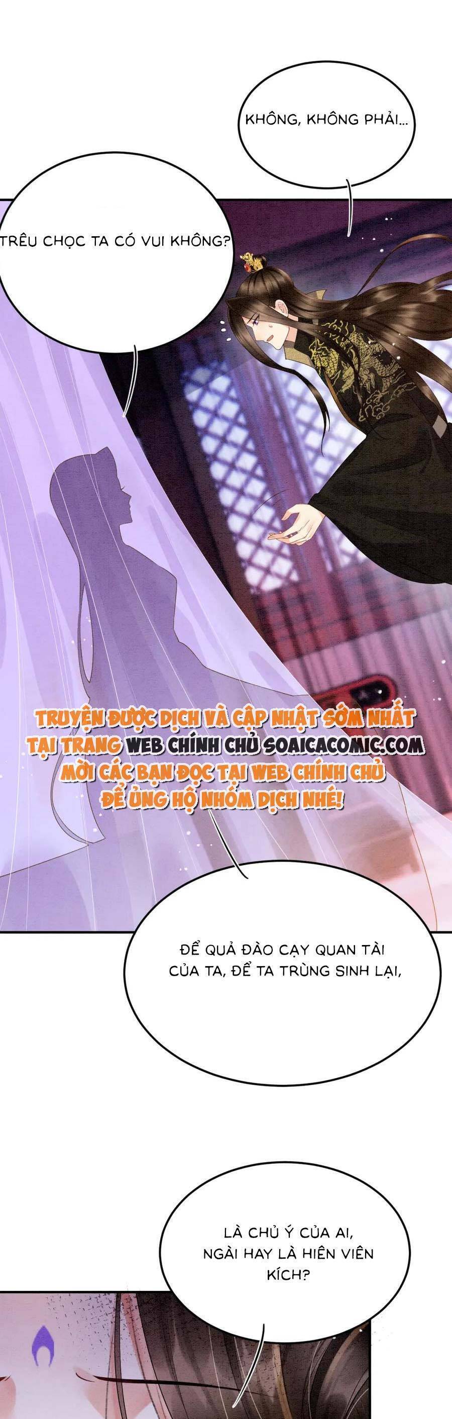 Bạch Nguyệt Quang Lạm Quyền Của Sủng Hậu Chapter 96 - 24