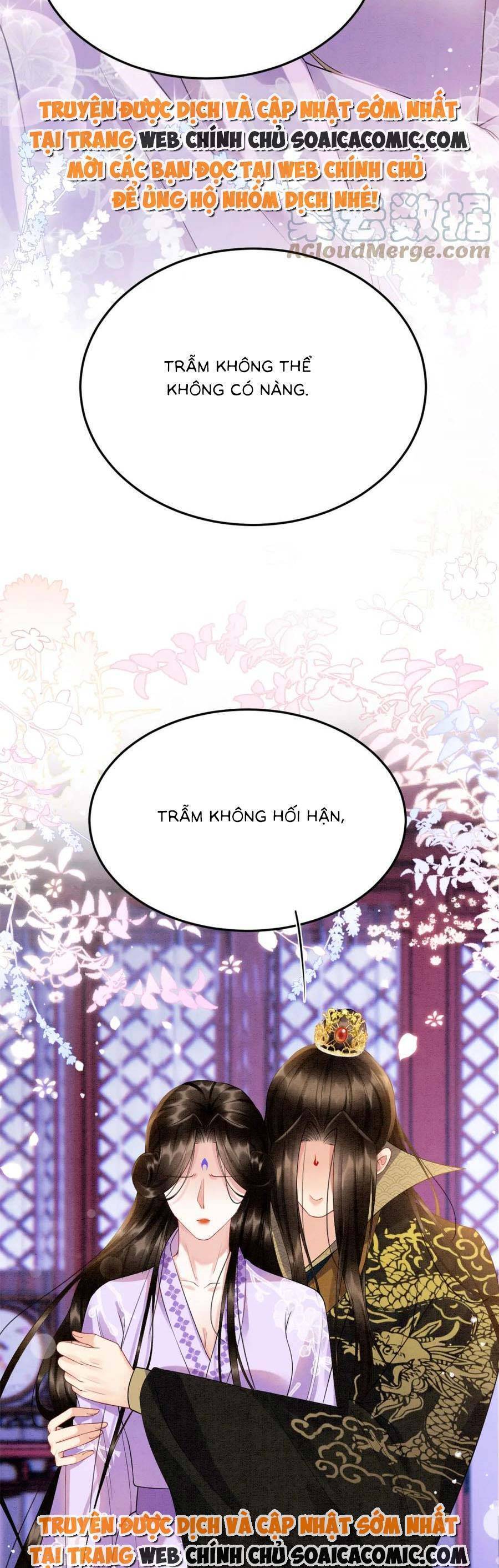 Bạch Nguyệt Quang Lạm Quyền Của Sủng Hậu Chapter 96 - 30