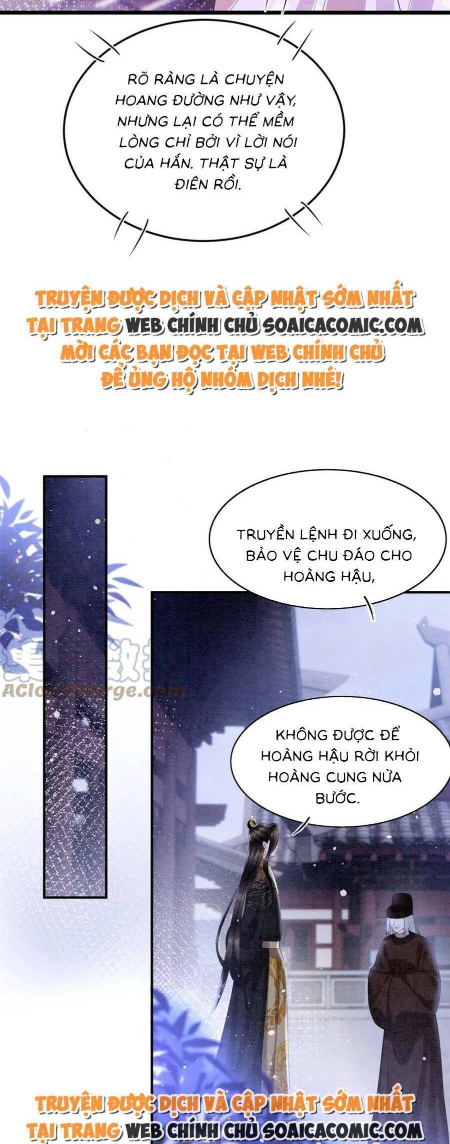 Bạch Nguyệt Quang Lạm Quyền Của Sủng Hậu Chapter 96 - 38