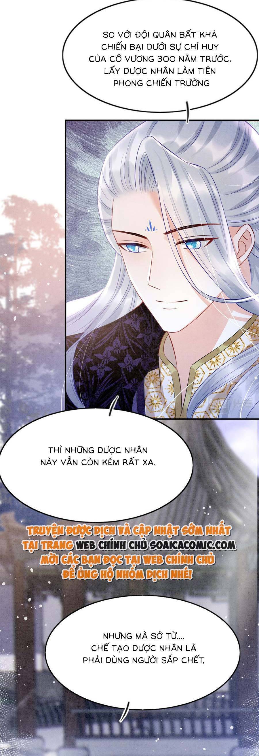 Bạch Nguyệt Quang Lạm Quyền Của Sủng Hậu Chapter 97 - 14