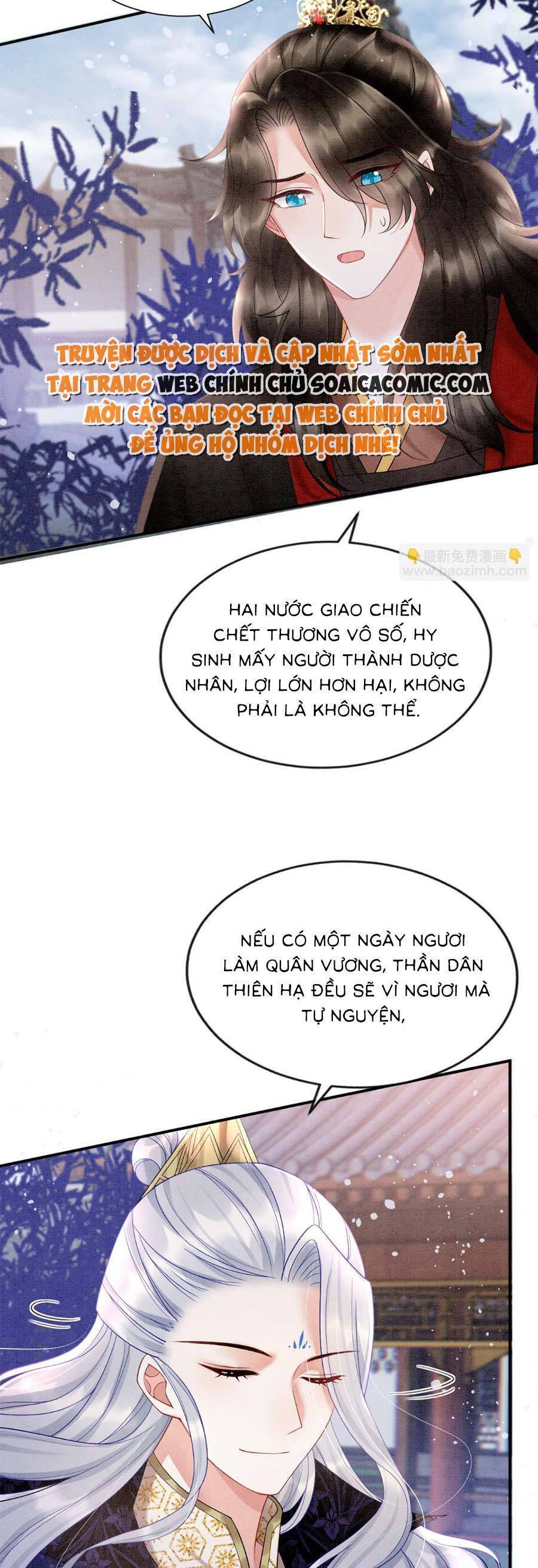 Bạch Nguyệt Quang Lạm Quyền Của Sủng Hậu Chapter 97 - 16