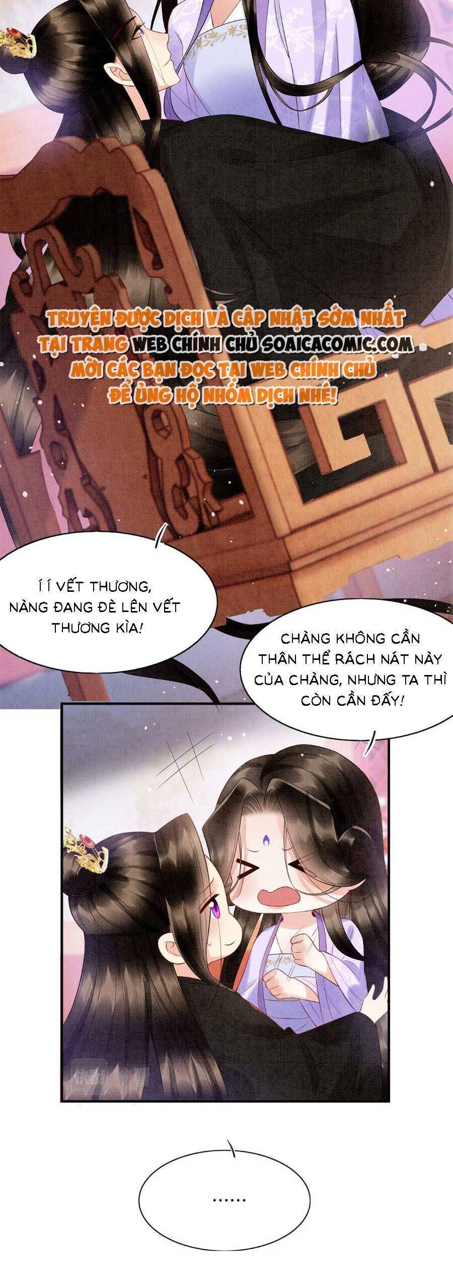 Bạch Nguyệt Quang Lạm Quyền Của Sủng Hậu Chapter 98 - 12