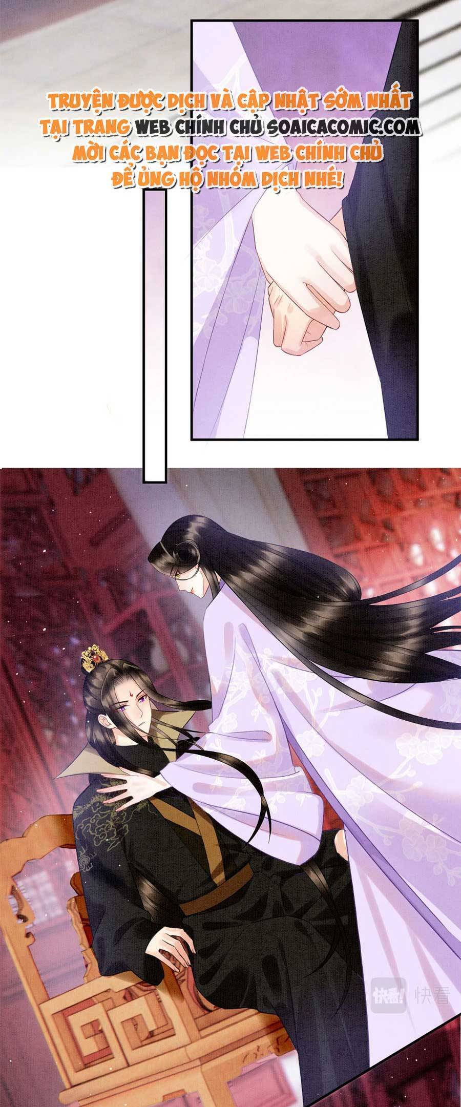 Bạch Nguyệt Quang Lạm Quyền Của Sủng Hậu Chapter 98 - 4