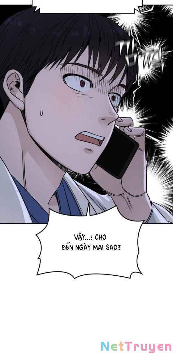 A.i. Doctor Chapter 27 - 24