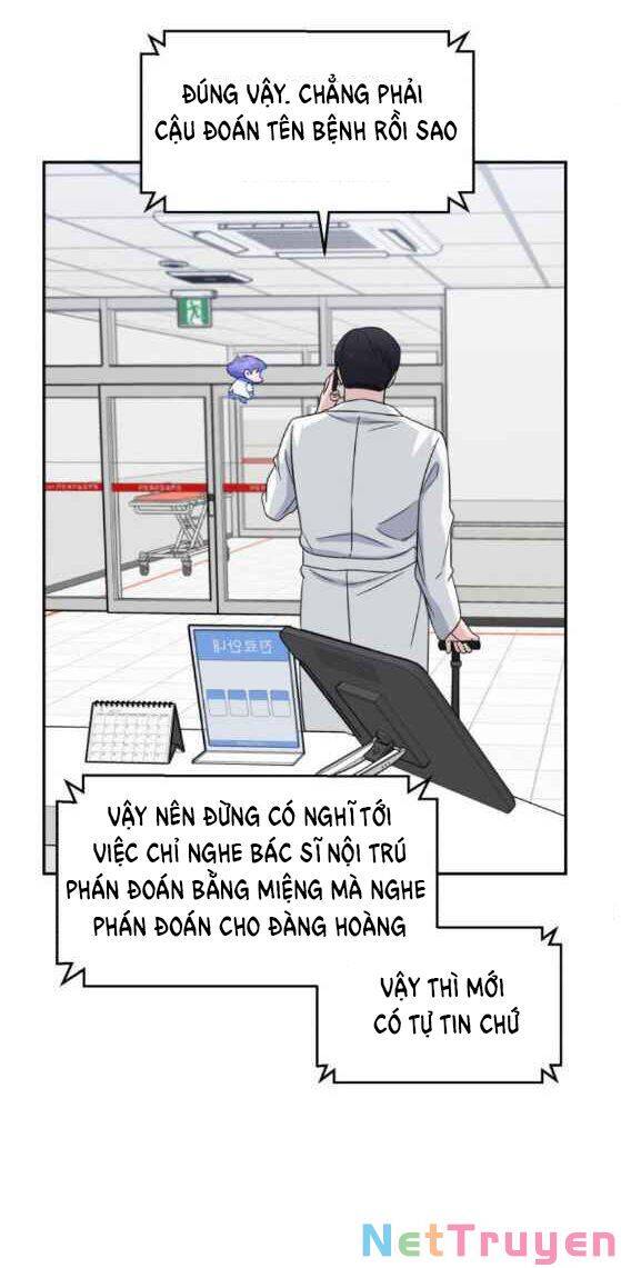 A.i. Doctor Chapter 27 - 25