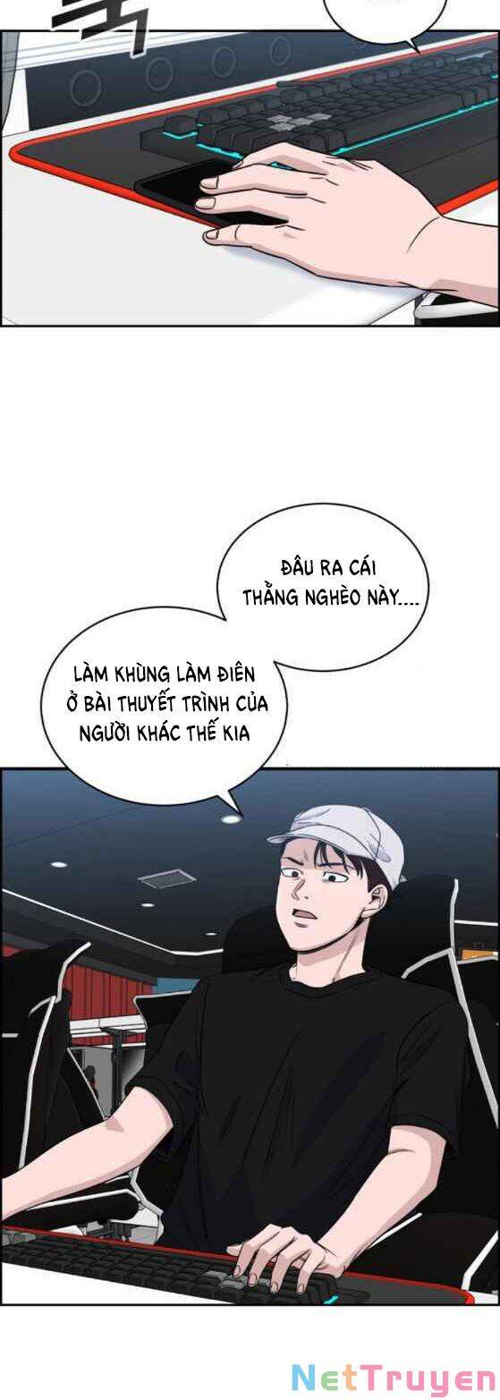 A.i. Doctor Chapter 27 - 27